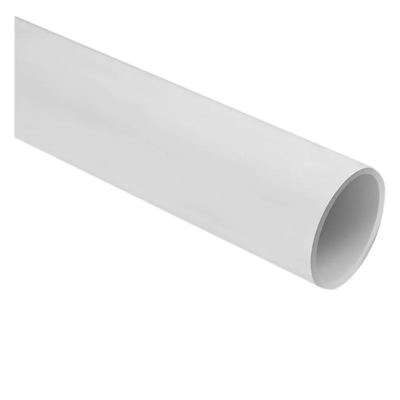 TUBO PRESIÓN PLEXIN 1"